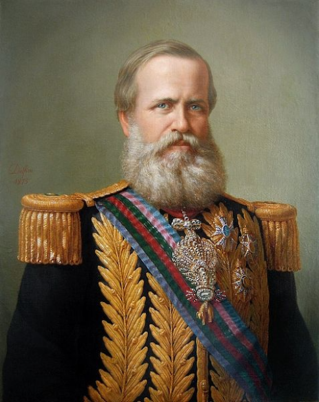 Retrato de D. Pedro II